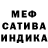 Метадон VHQ Leon Rider