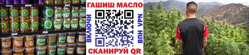 Печенье с ТГК марихуана  darknet состав  Магадан  хочу наркоту 