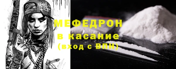 дистиллят марихуана Аркадак