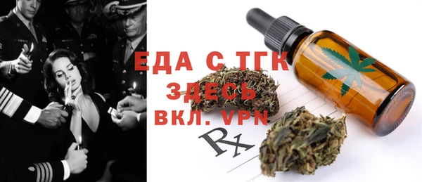 СК Армянск