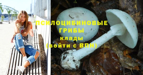 дистиллят марихуана Аркадак