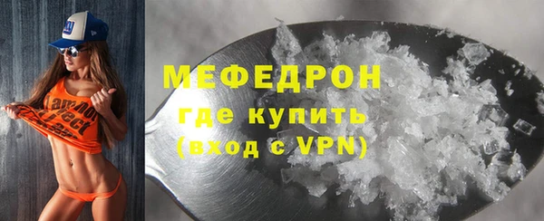 наркотики Арсеньев