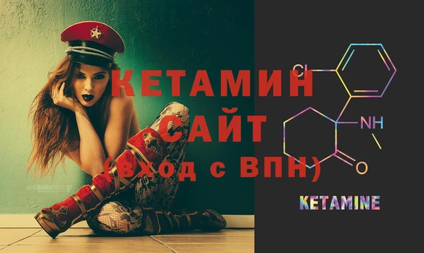 СК Армянск
