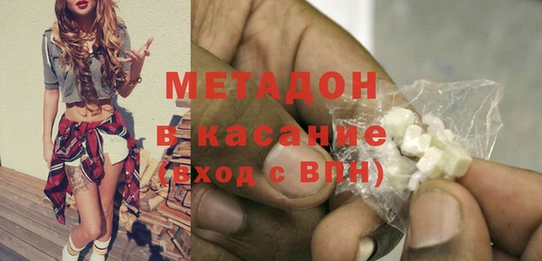 дистиллят марихуана Аркадак