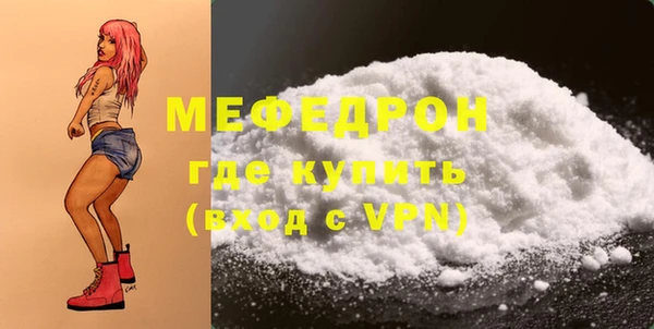 наркотики Арсеньев